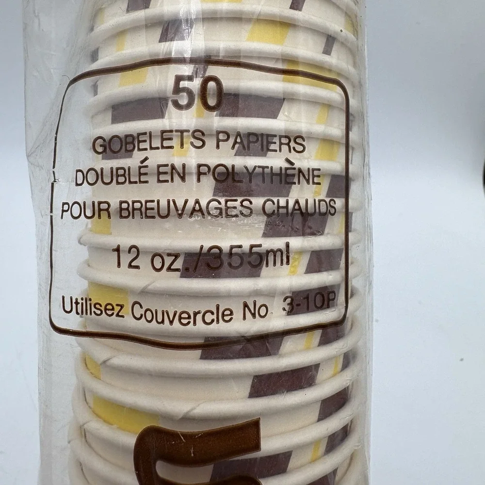Vintage Solo 12oz Paper Hot Cups Brown Yellow Swirl 50ct Retro‎ Diner